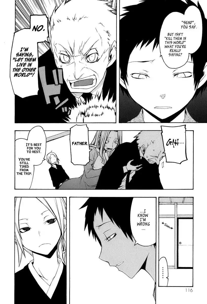 Yozakura Quartet Chapter 37 12